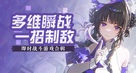 郑钦文需要从资格赛开始打起